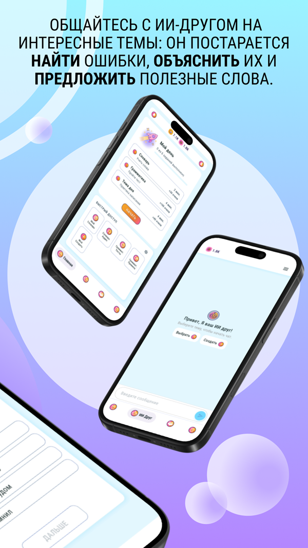 screenshot-gallery.carousel.grammar_screen_reader