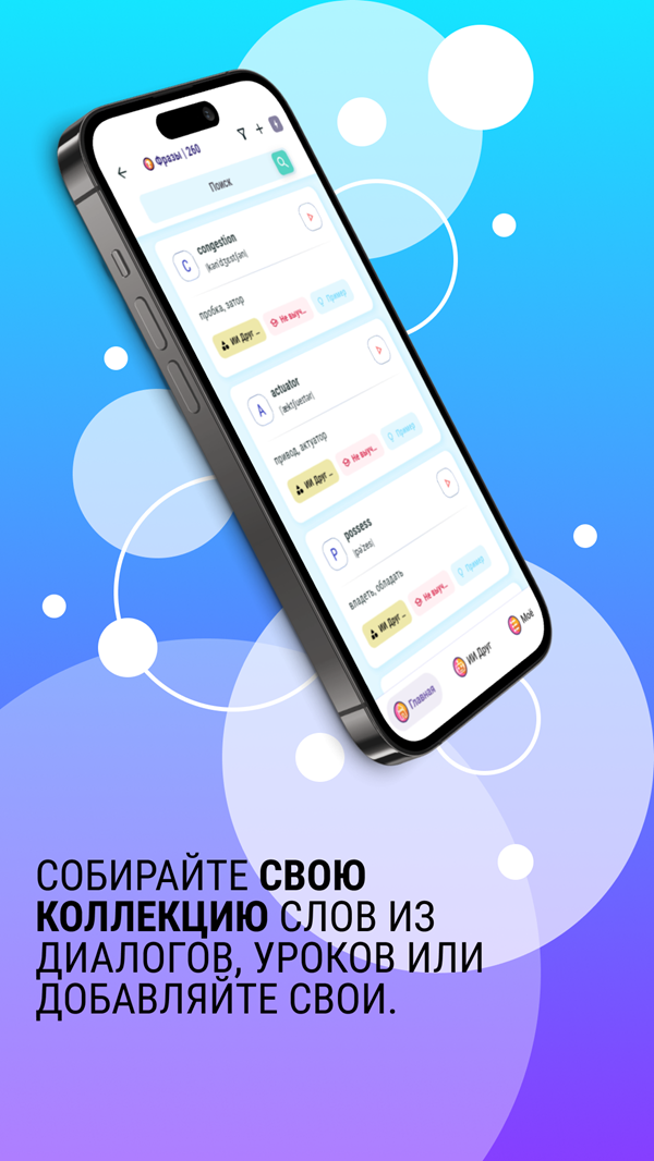 screenshot-gallery.carousel.AI_chatbot_screen_reader